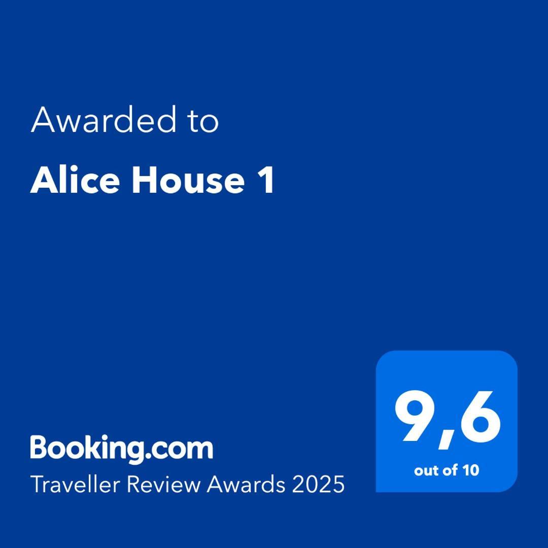 Апартаменты Alice House 1 Амаринтос Экстерьер фото